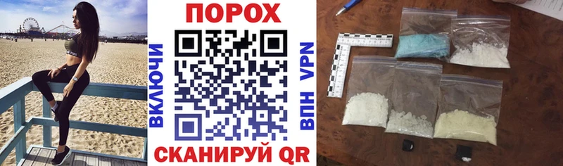 Amphetamine 98%  Саянск 