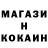 КЕТАМИН VHQ Samurai's Russian