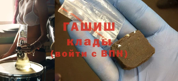 спиды Арсеньев