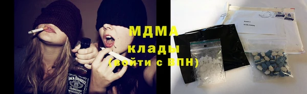 мдма Остров