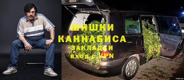 гидропоника Аркадак