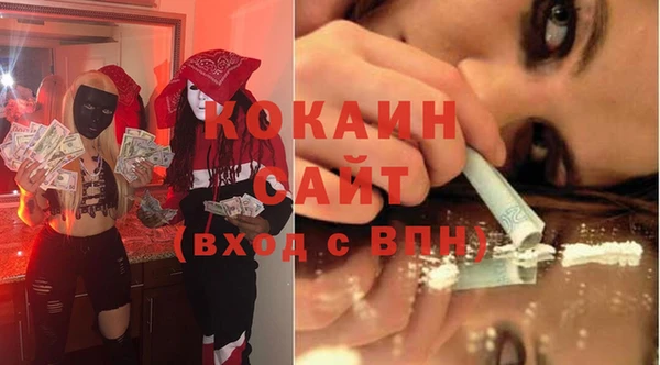 спиды Арсеньев