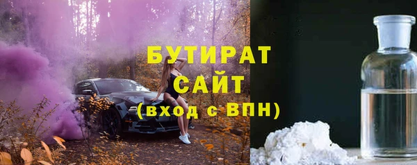 спиды Арсеньев