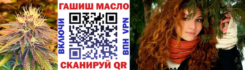 сколько стоит  KRAKEN сайт  Дистиллят ТГК гашишное масло  Саянск 